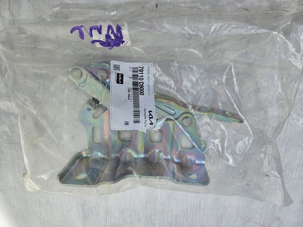 фото №1, Петля капот лівий перед kia sportage iv 16- новий 79110-d9000