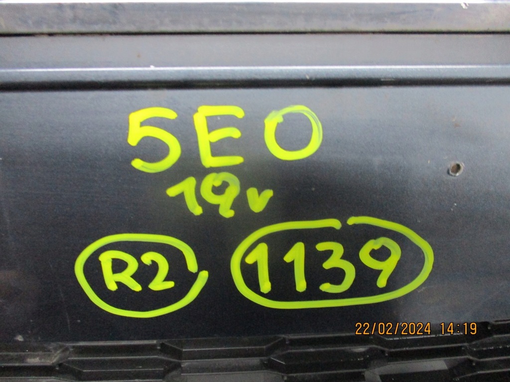 фото №10, Бампер передній skoda octavia 3 iii 5e0 lift