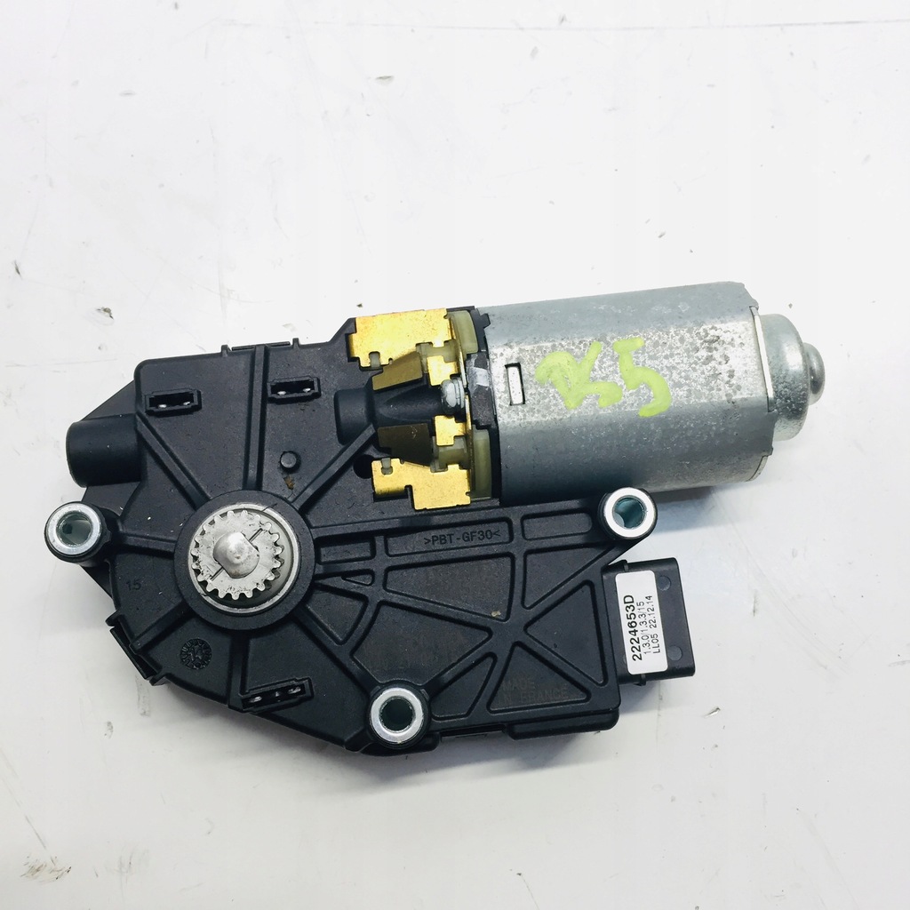 фото №1, Двигун шторка даховий citroen ds5