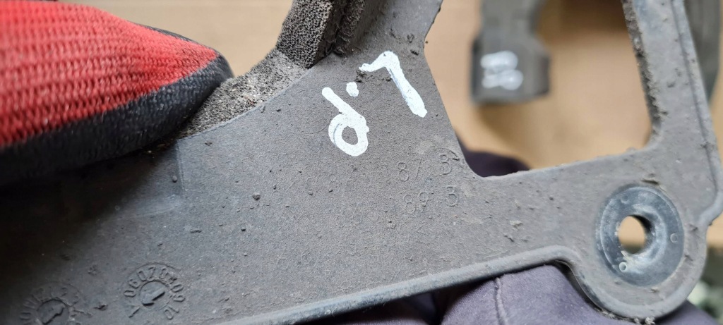 Купить A4 b8 рестайлинг  накладка p[ółosi рулевой рейки левая правая комплект 8k0863189 8k0863190