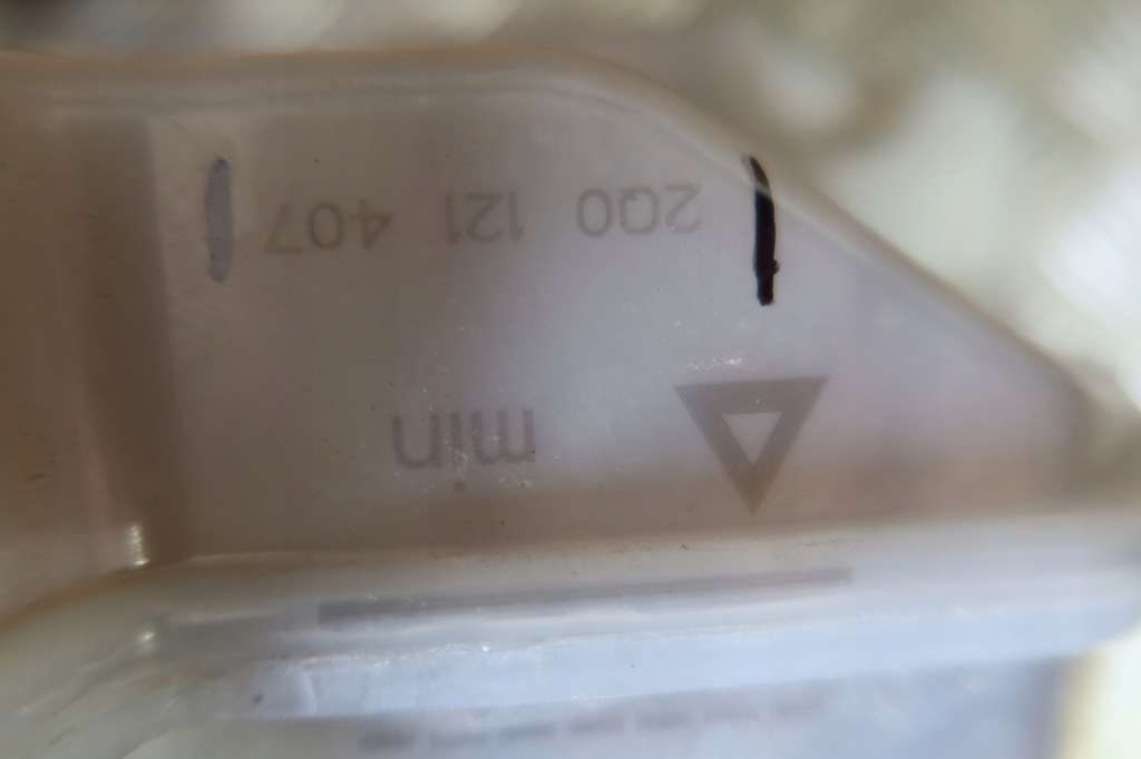 фото №9, Бачок розширювальний рідина polo 2g 2q0121407