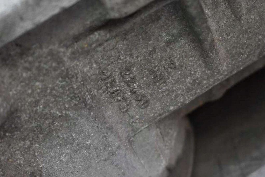 фото №7, Коробка передач передач hyundai getz 1.1 12v 62 km 02-05