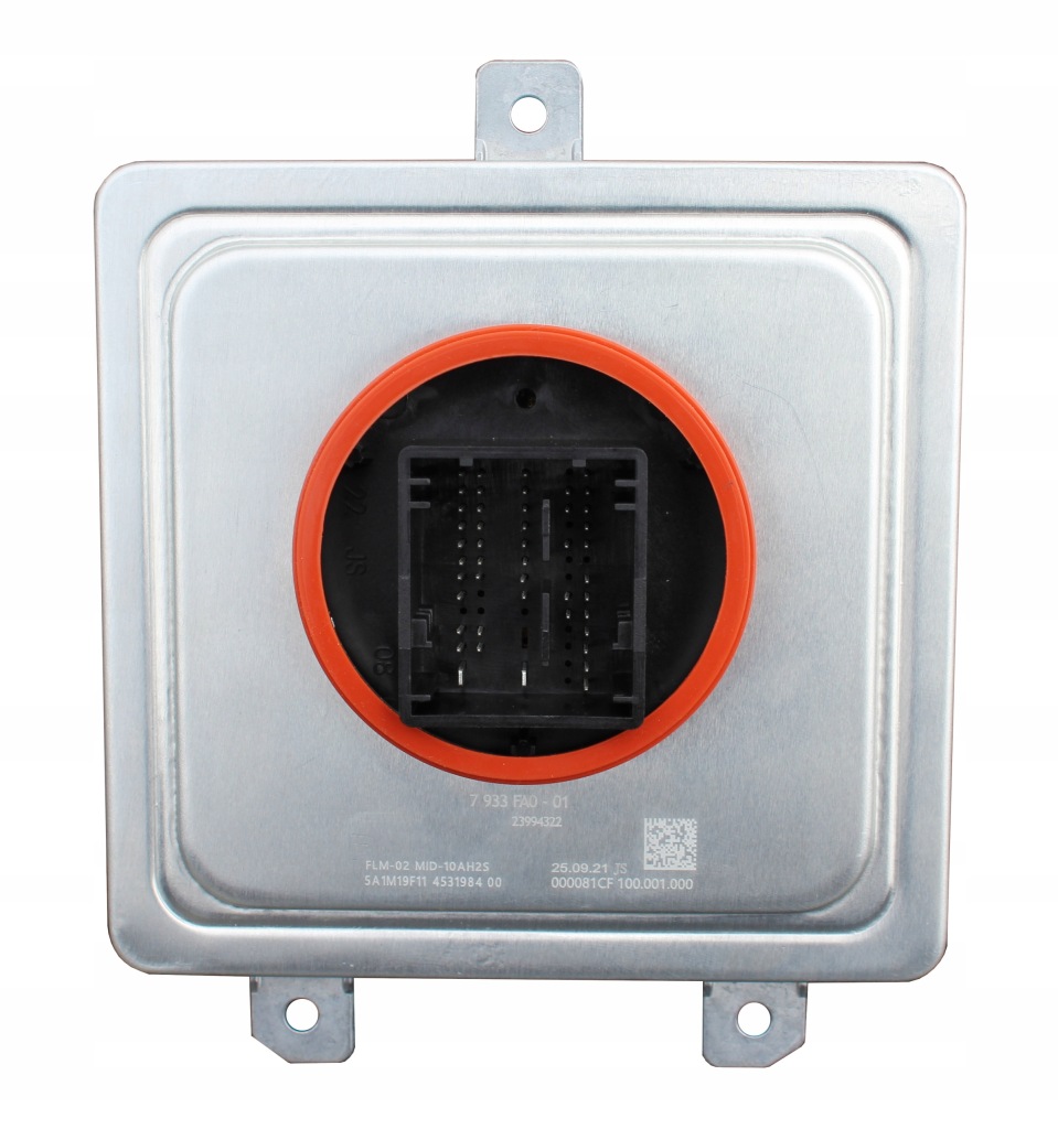 Купить Модуль блок управления led адаптивный bmw g20 lci 7933fa0