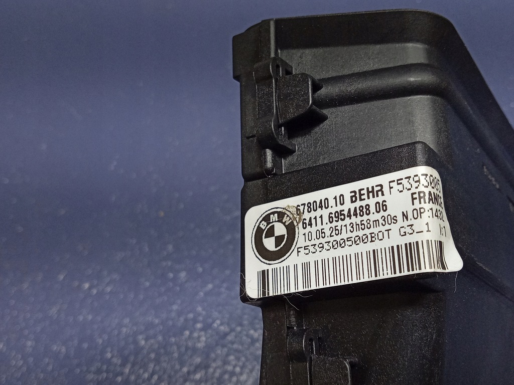 фото №7, Bmw x5 e70 e71 отопитель дополнительная правая 6954488