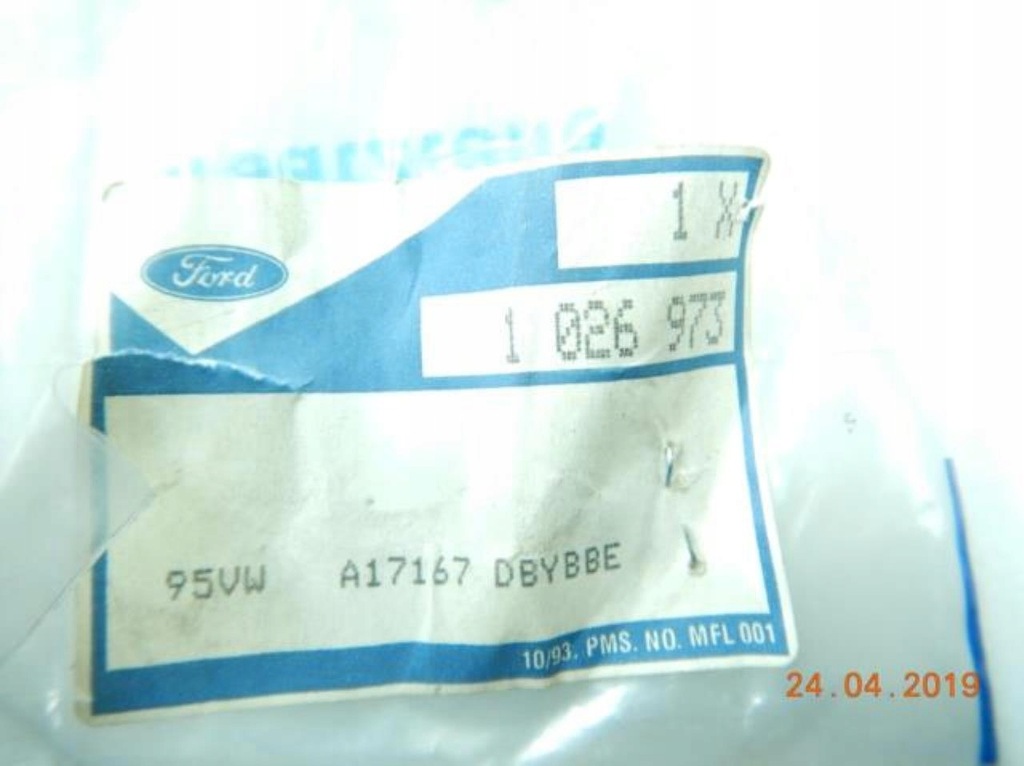 фото №8, Рамка панель вікон перед ford galaxy 94-00