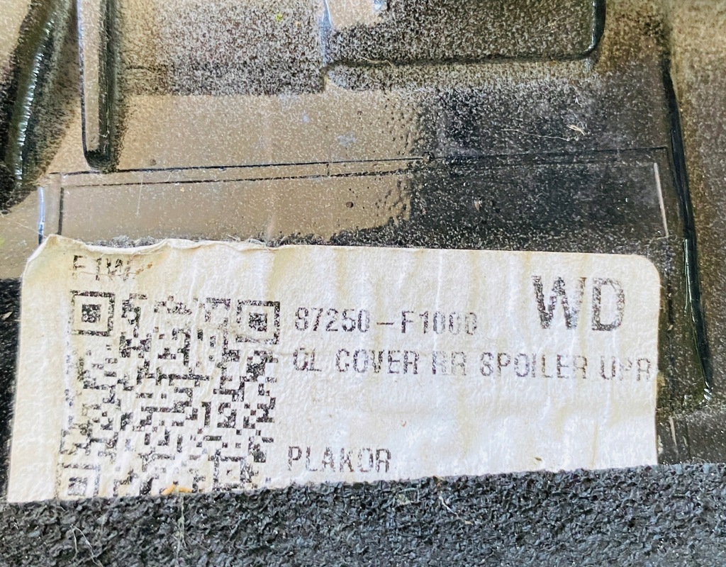 фото №7, Kia sportage iv спойлер кришки задня 87250-f1000