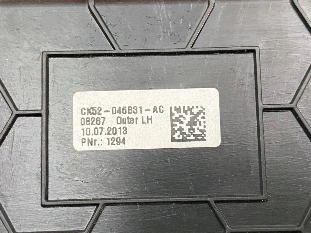 фото №3, Решётка обдув панели левая range l405 ck52046b31ac