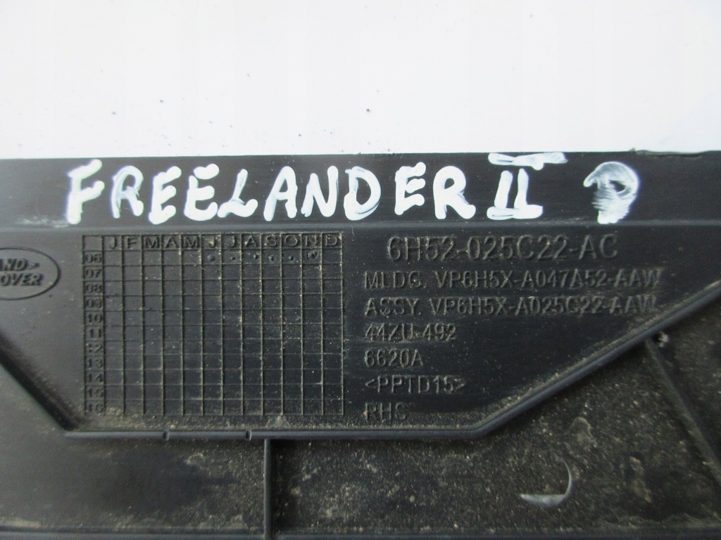 фото №3, Защита стойка a заглушка правая freelander ii