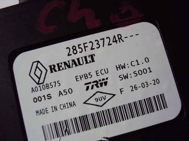 фото №5, Модуль тормоза ручного renault clio v 2019-