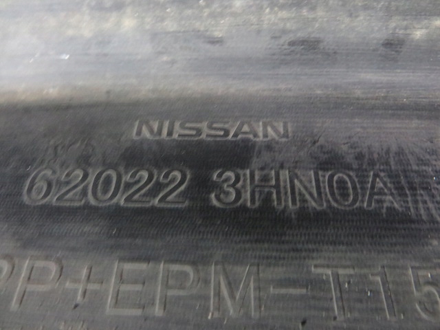 фото №8, Nissan micra iv k13 lift бампер перед 62022-3hn0a