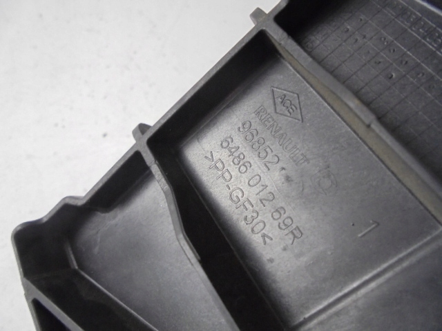 фото №4, Основа акумулятор renault captur i 1.2 tce 13 r