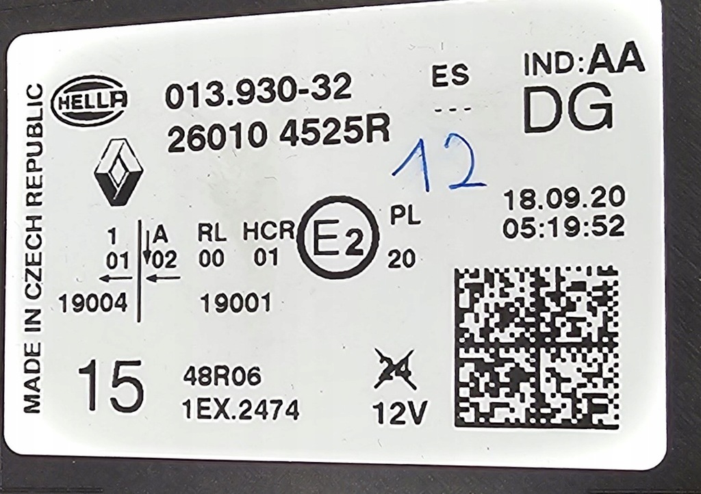 фото №2, Kpl фара full led правый renault captur ii 2