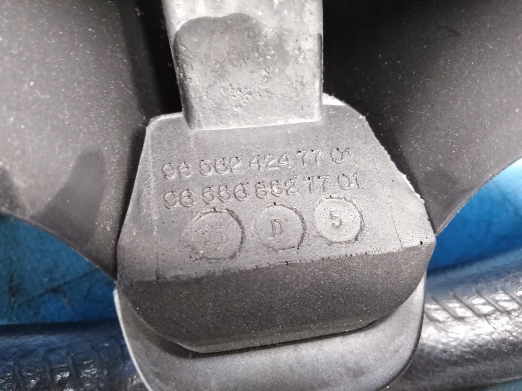 фото №3, Воздуховод peugeot 407