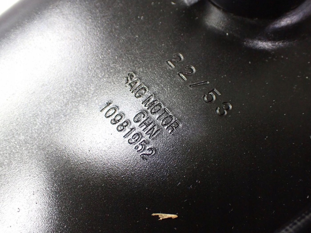 фото №8, Pas перед передній підсилювач балка поперечина замок 10981952 mg 4 mg4 mg-4 23r