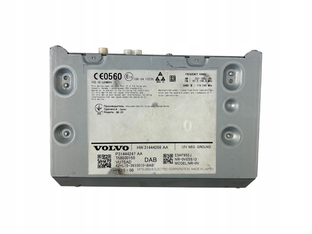 фото №1, Считыватель радио навигация volvo xc90 p31444247