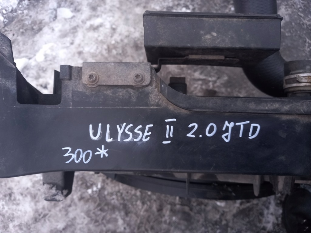 фото №5, Комплект радіатор fiat ulysse ii 2.0 jtd