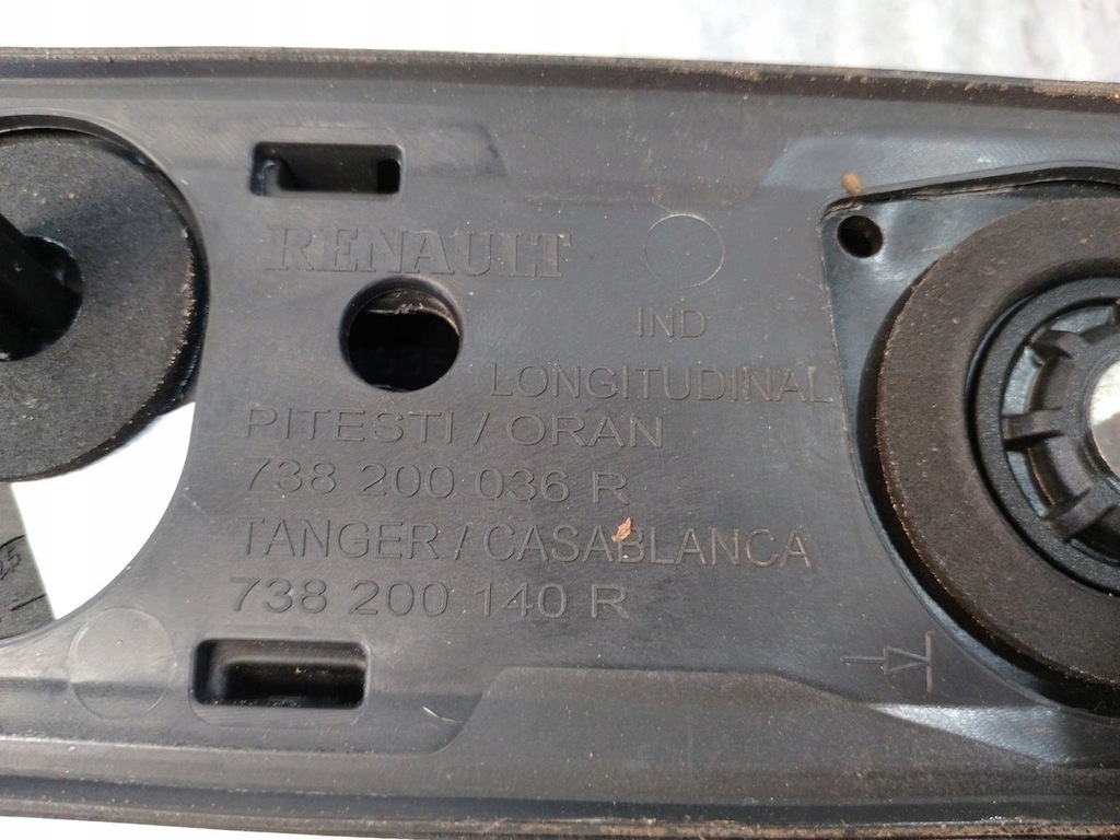 фото №6, Рейлинги dacia sandero iii 738210776r 738200036r 783200081r