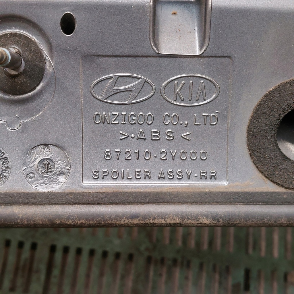 фото №12, Hyundai ix35 1,7crdi 2013 спойлер крышки багажника код лакокрасочного покрытия zar 9p