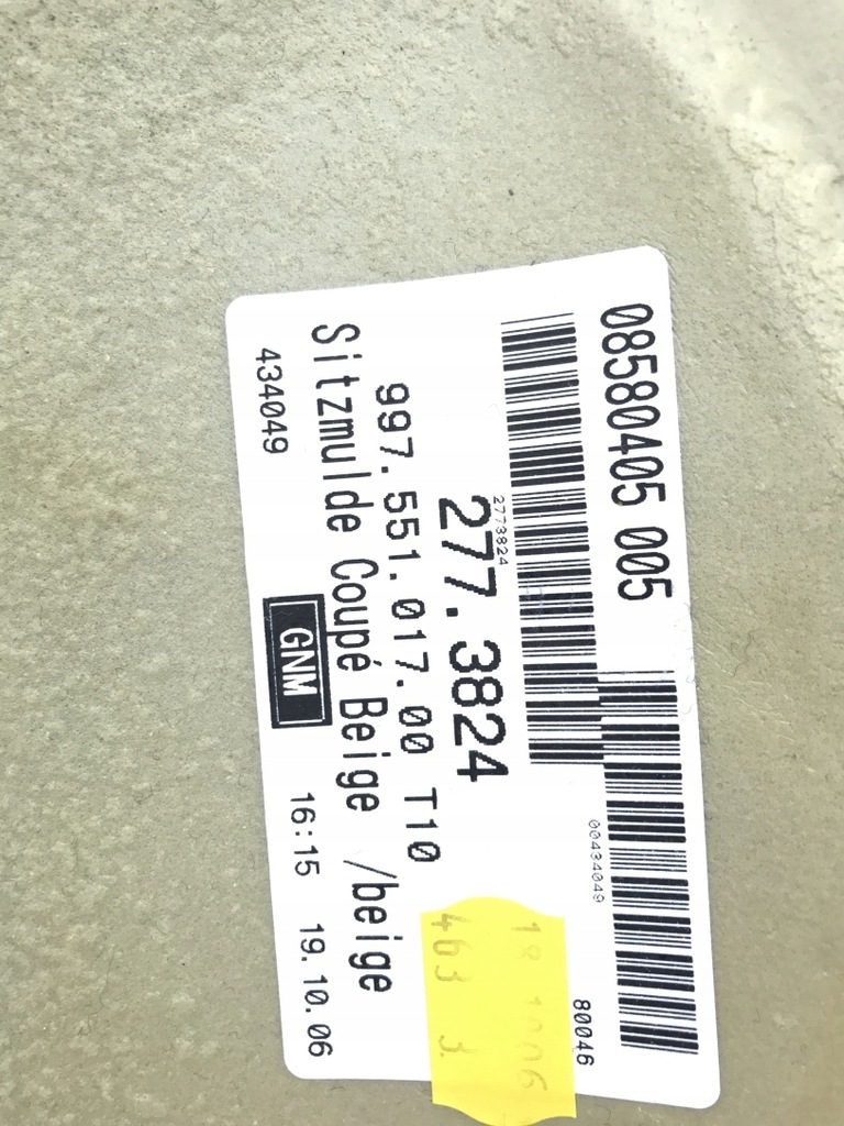 фото №9, Обшивка коврик пол задняя porsche 911 997