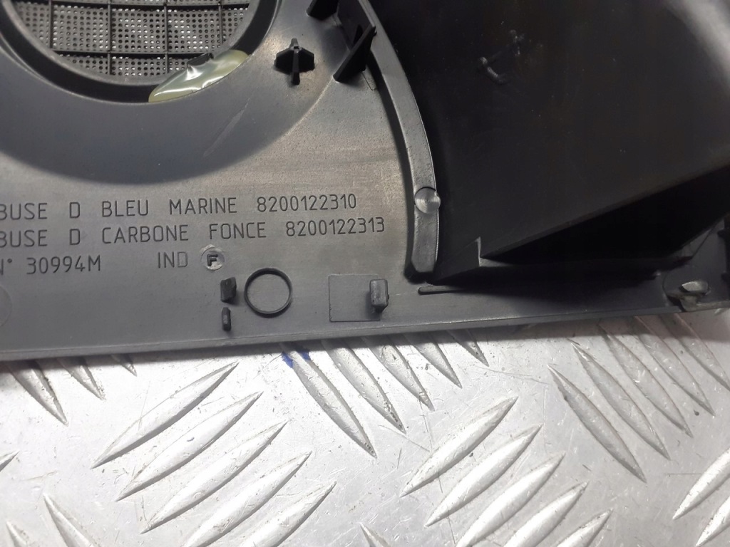 фото №3, Защита динамика правый перед renault espace iv 1.9 dci 8200122310