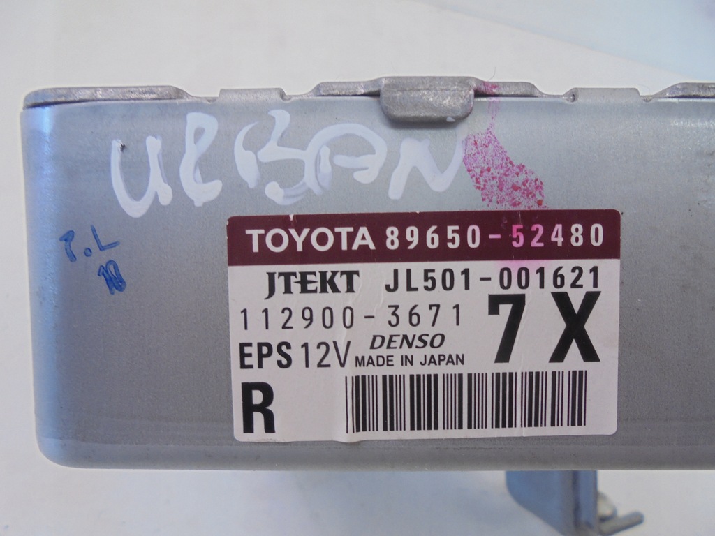 фото №5, Модуль підсилювача 89650-52480 toyota urban cruiser