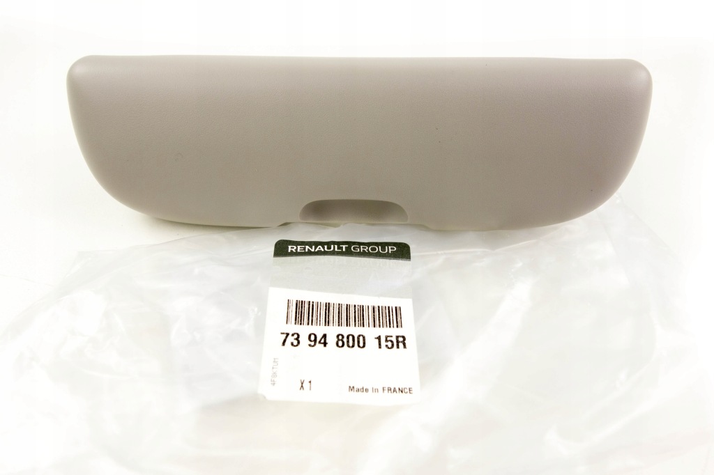 фото №1, Чохол бардачок na накладки на фари з губка na кронштейн rączkę 739480015r