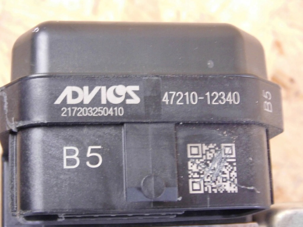 фото №8, Toyota corolla e21 2021 насос гальмівна 4721012340