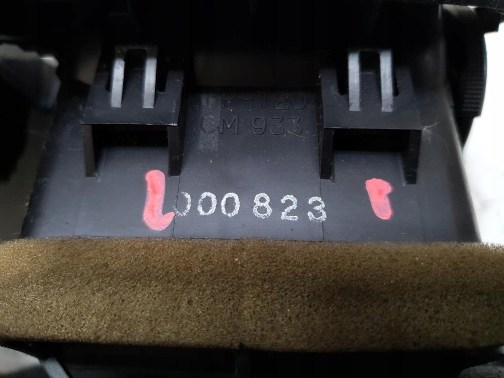 фото №7, Решітка обдув середина mazda 626 v