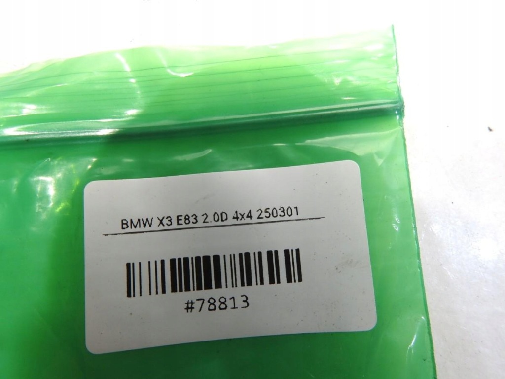 фото №5, Защита заглушка капот bmw x3 e83 3402711