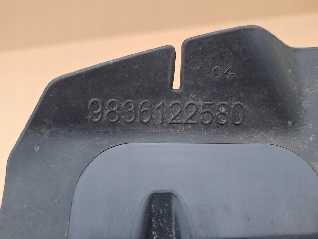 фото №9, Citroen c3 iii повітропровід повітря 9836122580