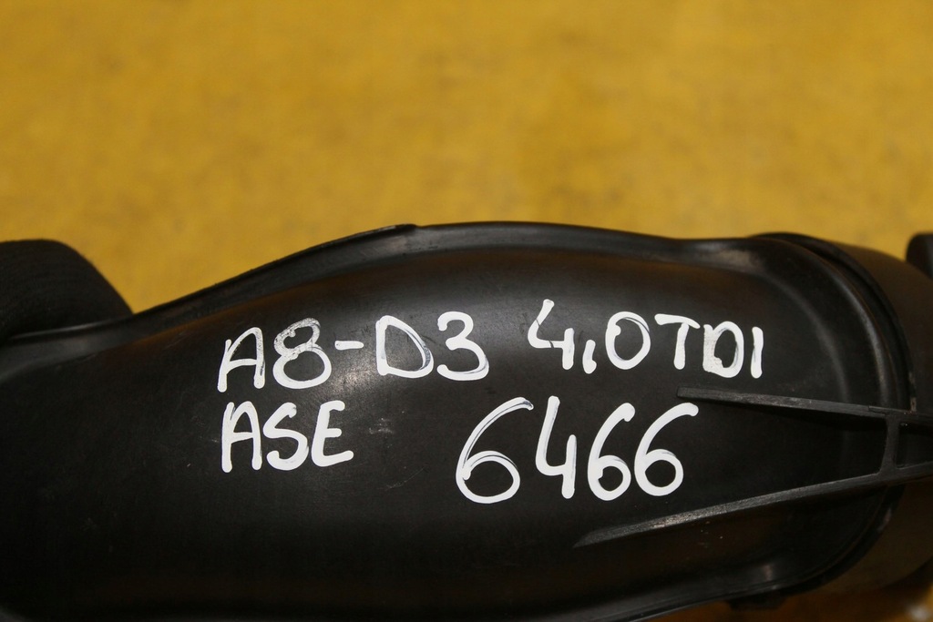 фото №9, Повітрозабірник труба колектор a8 d3 4.0 tdi 057129637g