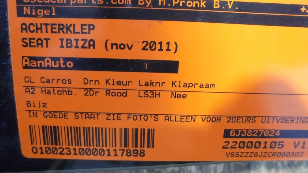 фото №5, Крышка багажника задняя seat ibiza 6j 3d