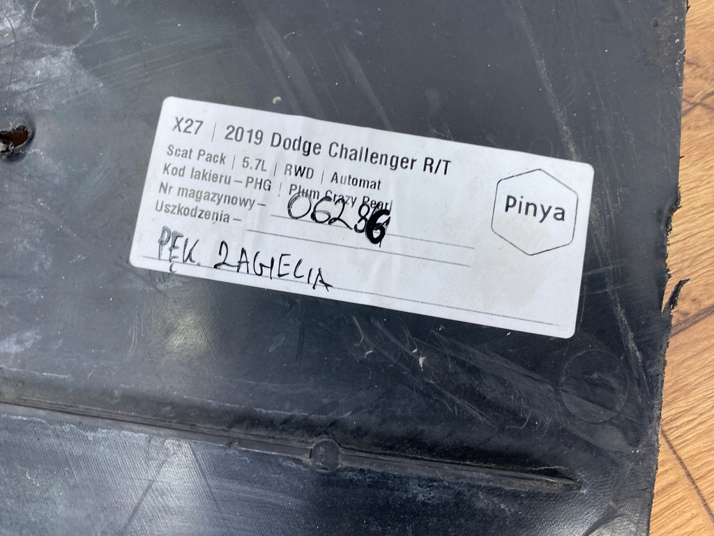 фото №12, Захист pod двигун dodge challenger 2015+ usa