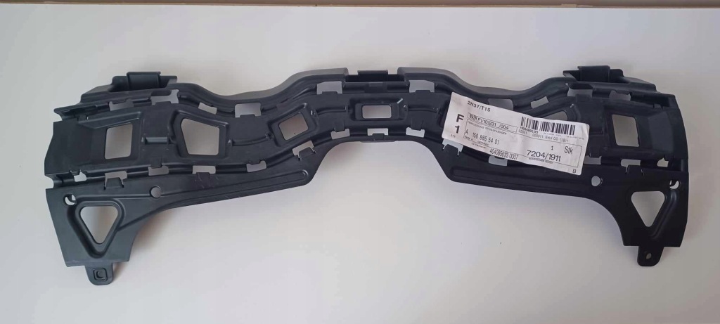 фото №1, Кронштейн поперечина накладка задняя mercedes w156 x156 a1568855401