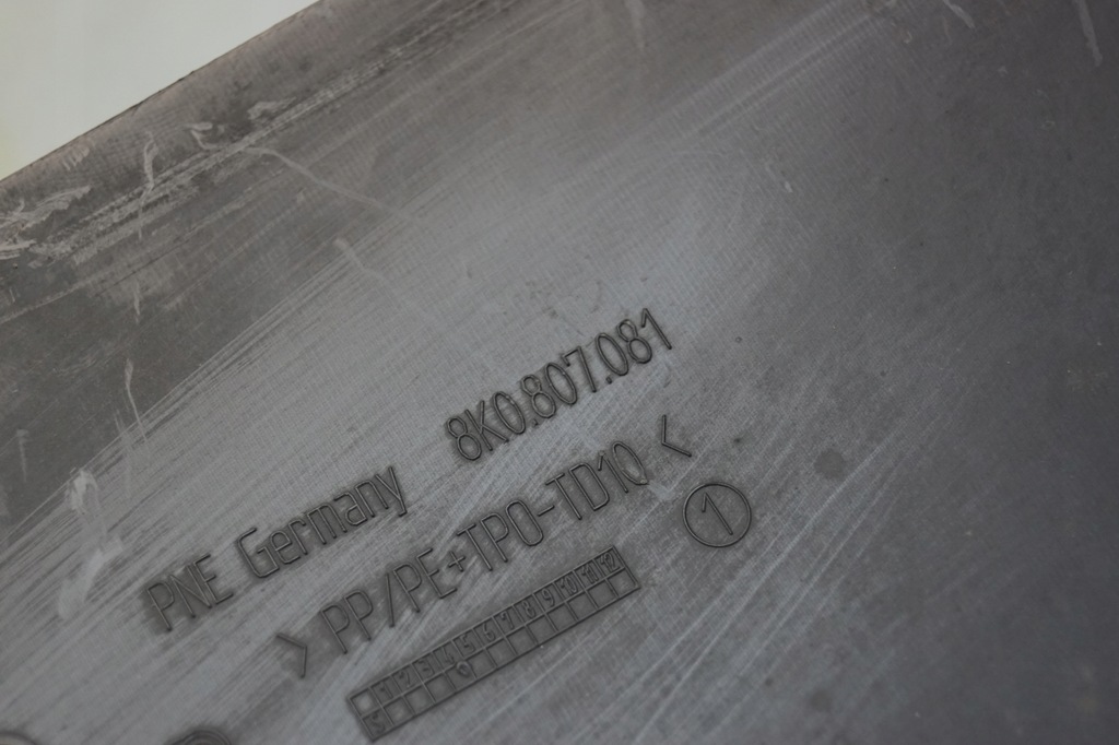 фото №10, Захист поперечина передній audi a4 b8 8k0807081