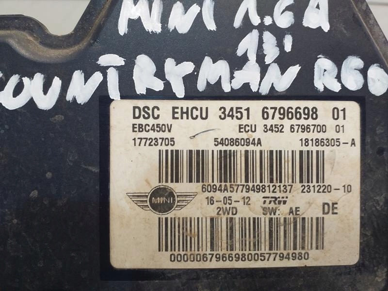 фото №2, Насос гальмівна abs countryman r60 6796698