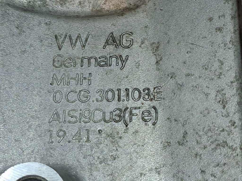 фото №12, Коробка передач передач автоматическая автоматическая коробка передач vhq dsg 1.5 tsi seat arona fr 2024r