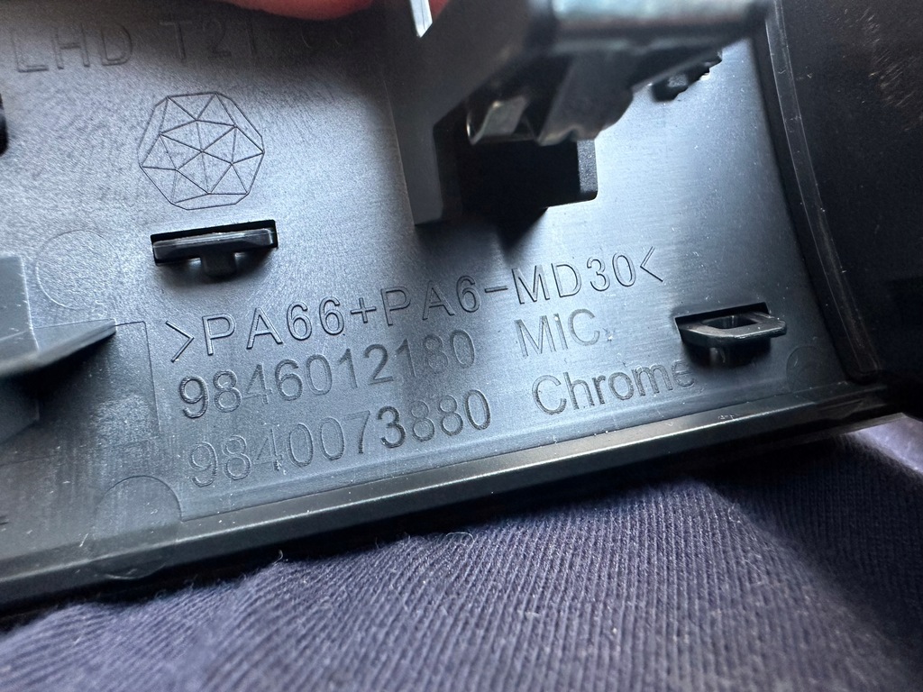 фото №7, Opel astra l решітка ґрати обдув europa 9846012180