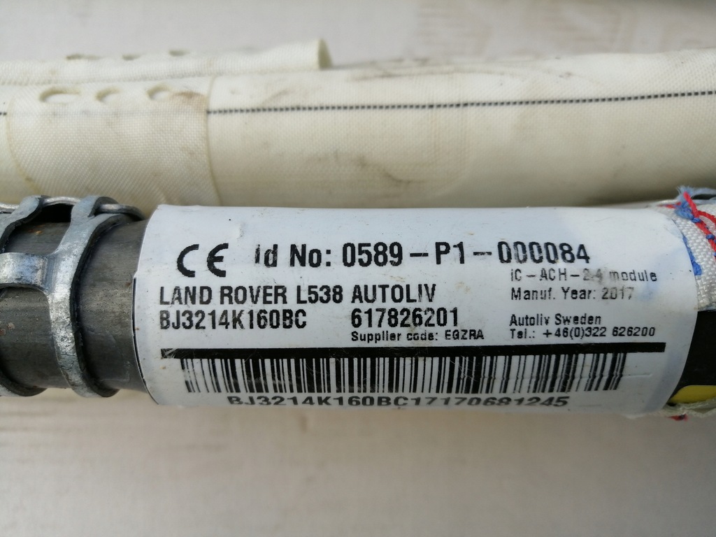 фото №6, Подушка безпеки шторка безпеки ліва range rover sport 15r