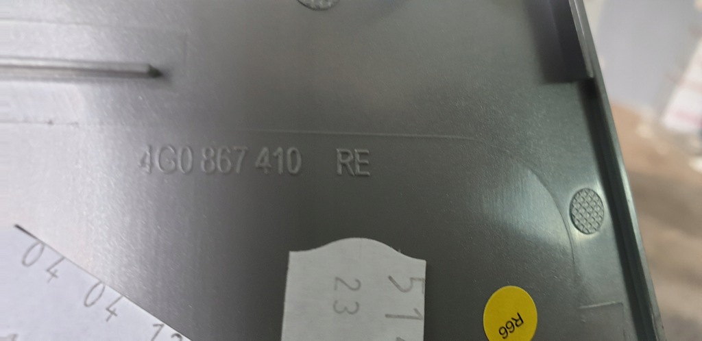 фото №7, Декоры салона audi a6 c7 4g0867410