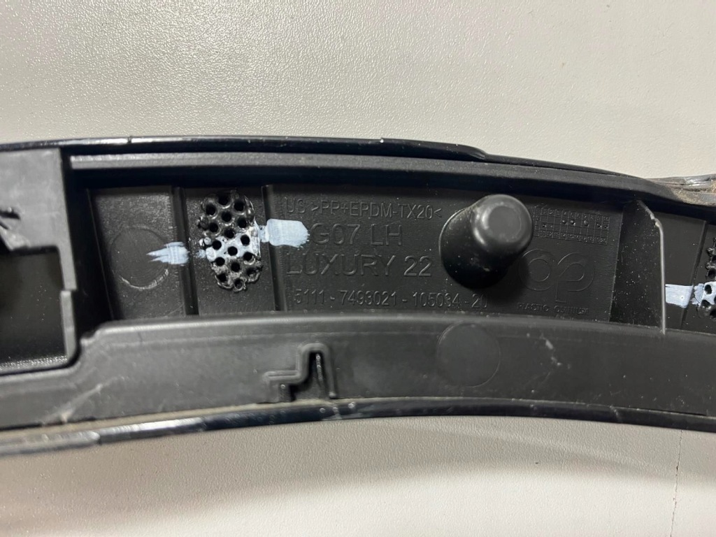 фото №9, Накладка подкрылок заднего задняя сторона левая bmw x7 g07 7493021