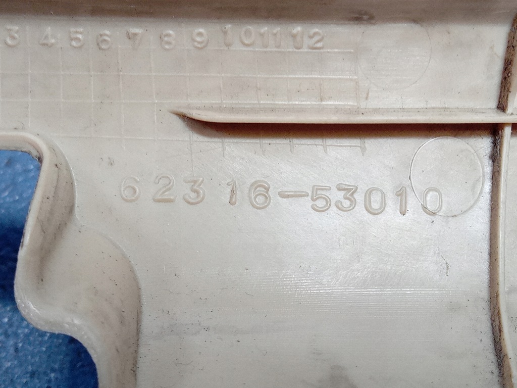 фото №4, Lexus is ii xe20 захист пластикова 62316-53010