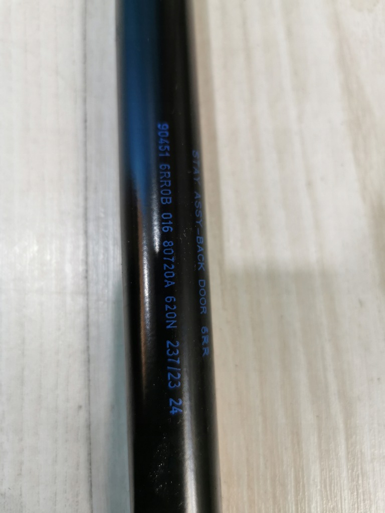 фото №7, Nissan x-trail 4 iv t33 2024 амортизаторы крышки задний задняя