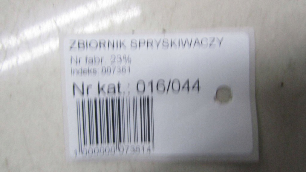 фото №6, Nissan x-trail t32 бак омывателя 14-