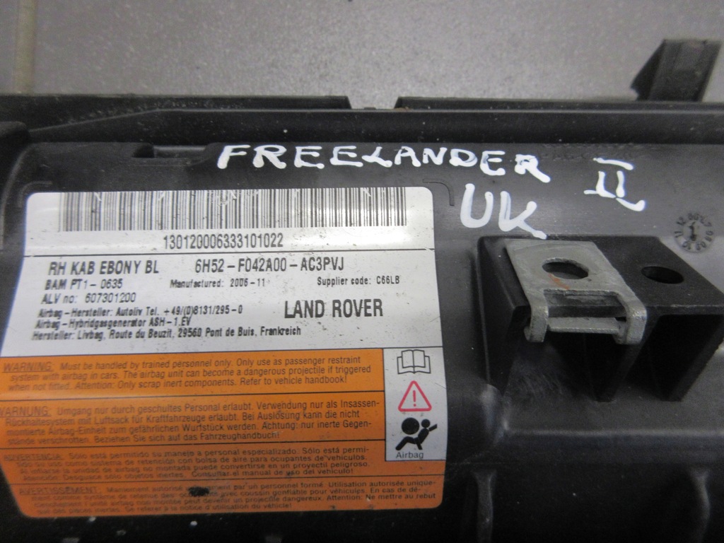 фото №3, Freelander ii подушка коленная uk f042a00ac3