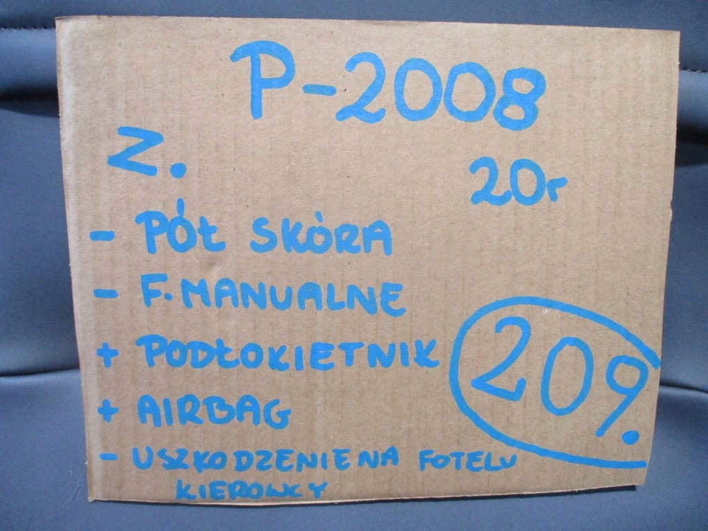 фото №16, Оббивка pół шкіра сидіння peugeot 2008 20r