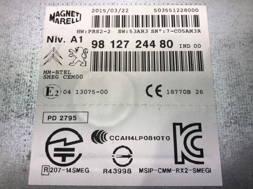 фото №2, Модуль радио навигация citroen c4 ii 9812724480