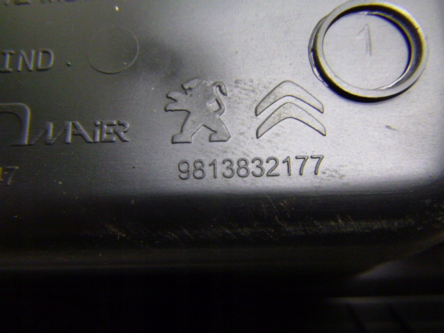 фото №5, Citroen c3 iii панель кнопка запуск стоп полиця