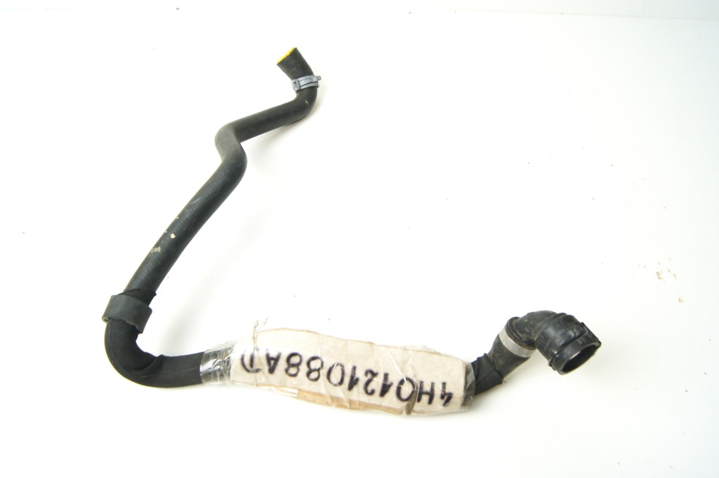 Купить Gd audi a8 4h d4 пабтрубок  труба воды 4h0121088ad