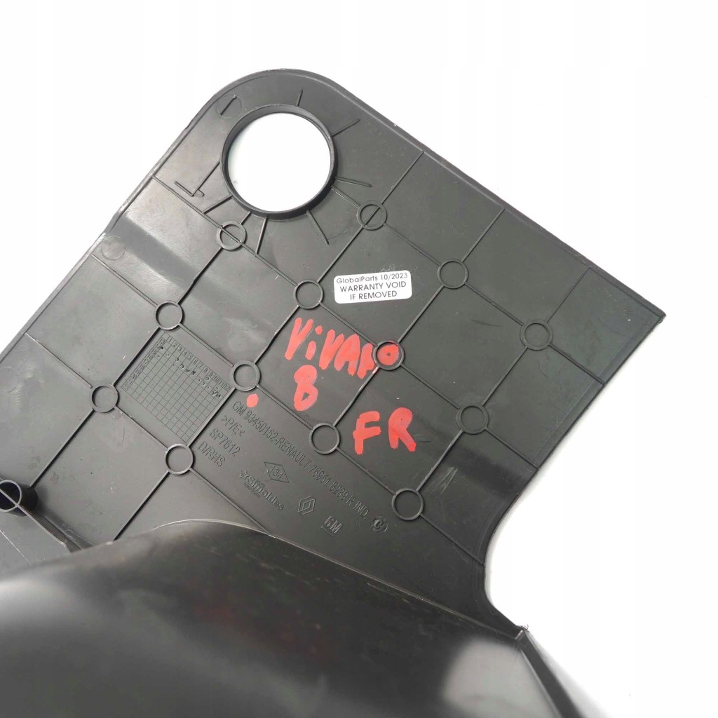 Renault trafic 3 vivaro b порог дверь правая  перед в Украине